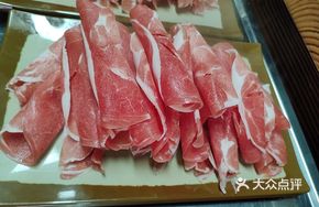 Premium Plum Lamb