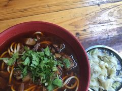 -全味面馆