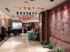 -世贸君澜·云天阁自助餐厅