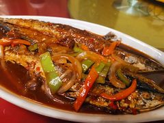 -伊萨娜印尼餐馆