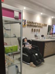 -南京医科大学友谊整形外科医院