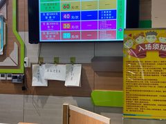 -天空之城欢乐嘉年华苏州店(环球188广场店)