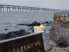 -黑石礁公园