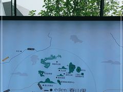 -天津盘山风景名胜区