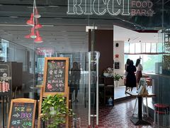 门面-Ricci睿奇美式餐厅(五道口店)