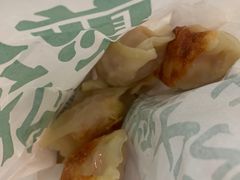 -煎饺王子(财富广场店)