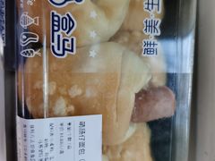 -盒马鲜生(龙德广场店)