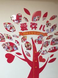 点击看大图 -爱弥儿月子中心(省医院店)