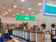 -1点点(二七万达店)
