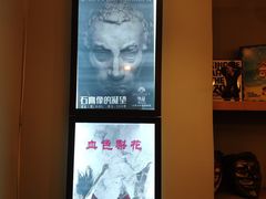 -谜·沉浸侦探剧本杀推理馆(静安店)