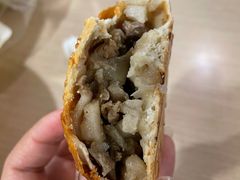 -吉利利·烤包子(双井店)