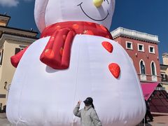 -枫叶小镇奥特莱斯