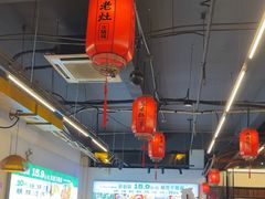 -成老灶火锅鸡(平山店)