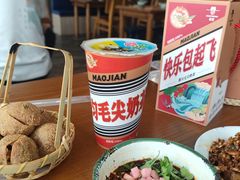 -包整·丝娃娃(一览甲秀楼风景店)