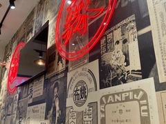 -何妹湿辣牛肉·粤式烧烤砂煲(桂雅路店)