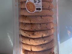-泸溪河桃酥(凯德MALL太阳宫店)