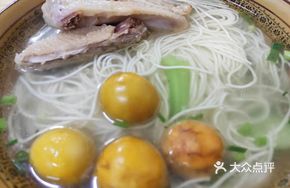 Chicken Wing Noodles