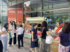 -新荟城(望京店)