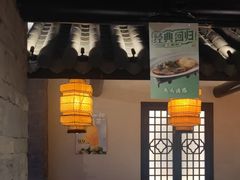 -绿茶餐厅(燕郊永旺店)