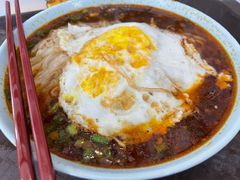 麻辣小面-北大学一食堂