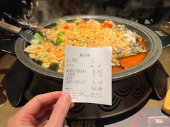 -烤匠麻辣烤鱼(双流明城购物中心店)