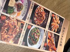 -金掌勺锅包肉(华润万象城店)