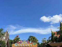 -南宁方特东盟神画