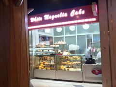 门面-白玉兰食品(甜云店)