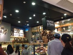 -PAPER STONE BAKERY(天环店)