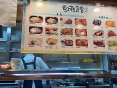-虹梅食堂·爱蝦乃家
