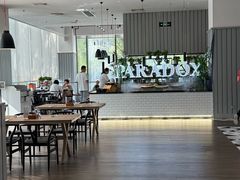 -昆山琶拉帝诗酒店·河畔咖啡厅Riverside Cafe