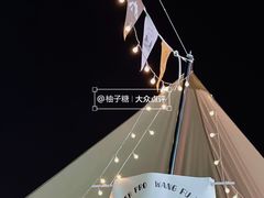 -王府井百货(中州中路店)
