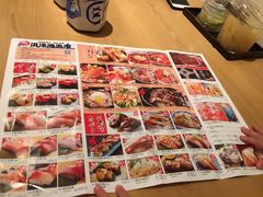 -沼津港渔市(宏伊国际广场店)