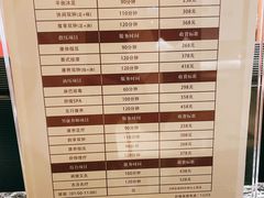 -手佳·水疗汇(杏林宁宝店)