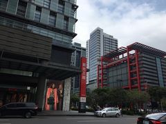 -诚品(信义店)