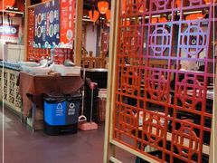 大堂-井格重庆火锅(西直门凯德Mall店)