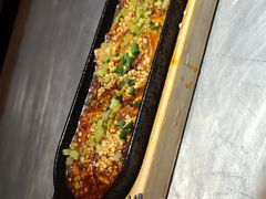 -探鱼·鲜青椒爽麻烤鱼(朝阳悠唐广场店)