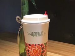 -鸡鸣赐茶(鸡鸣寺路店)