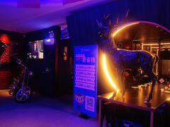 -额尔敦传统涮(公园西路店)