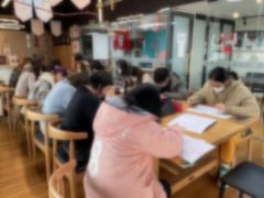 -帝京日语(春熙路旗舰校区)