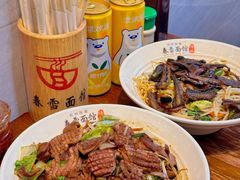 -春雪面馆(转塘店)