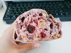 红酒蔓越莓欧包-面包与我Bread Or Me(长城汇店)