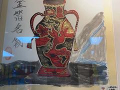 -杨梅红艺术教育(西湖万达校区)