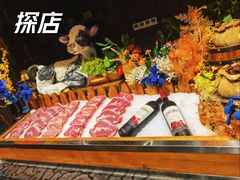 -芭菲盛宴·环球美食(北城国际店)