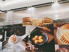 -宁波汤团店(外滩店)