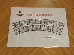 -天水天泽悦品精选酒店(天水市第一人民医院店)