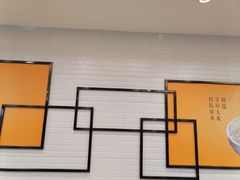 -苏客(金城店)