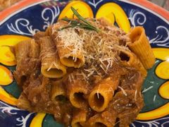 慢炖牛肉酱意面Rigatoni-BOTTEGA意库(中骏世界城店)