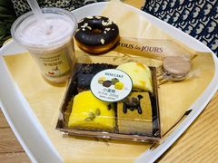 -多乐之日(颐堤港店)