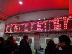 -北京大学人民医院-地上停车场